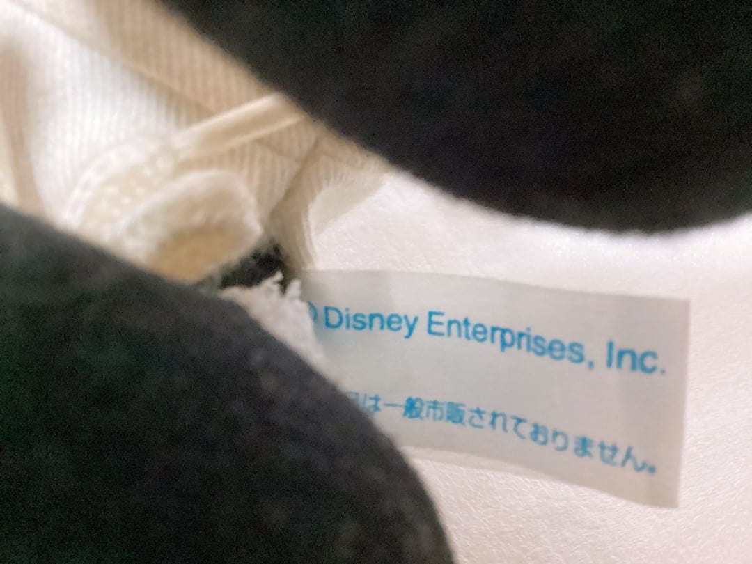 平成レトロ❤︎Disney❤︎ラグビー&野球 ミッキーマウス ぬいぐるみ 2点セット