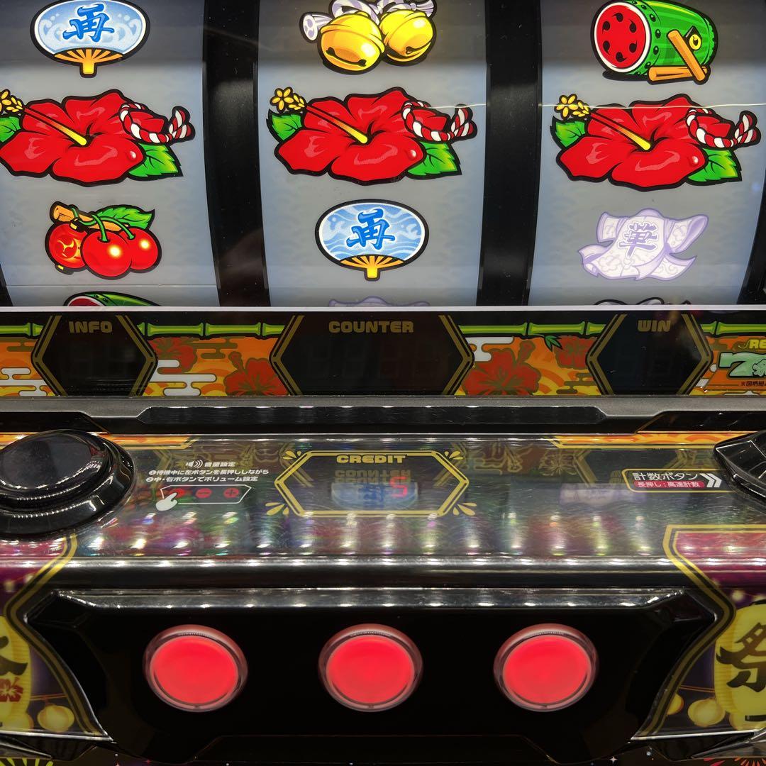 超華祭　スマスロ実機　簡易ユニット付　送料無料