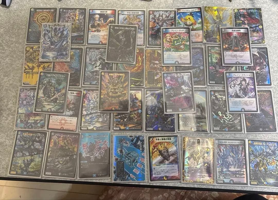 デュエルマスターズ　ハイランダーボルコン