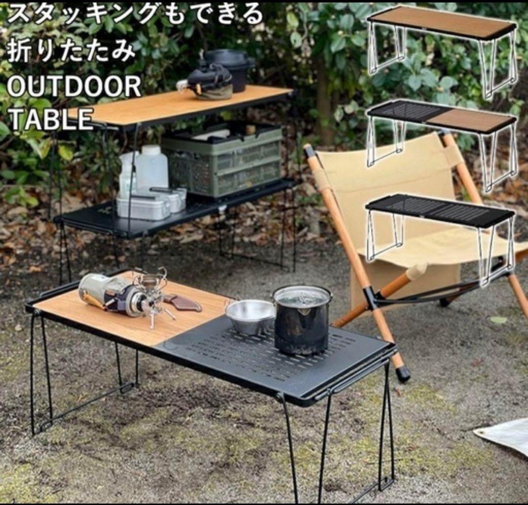 新品ハングアウト、スタッキングテーブル、フィールドラック、ログキャリースタンド