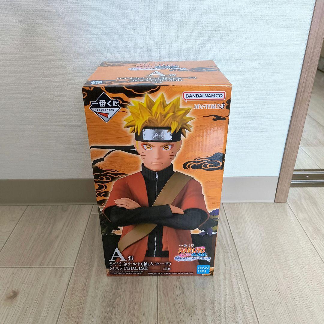 ナルト 一番くじ A賞 うずまきナルト 仙人モード MASTERLISE