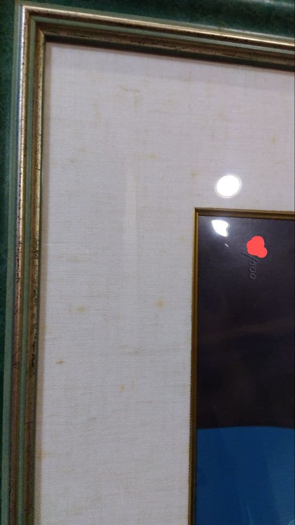 ディズニー　セル画　リトル・マーメイド