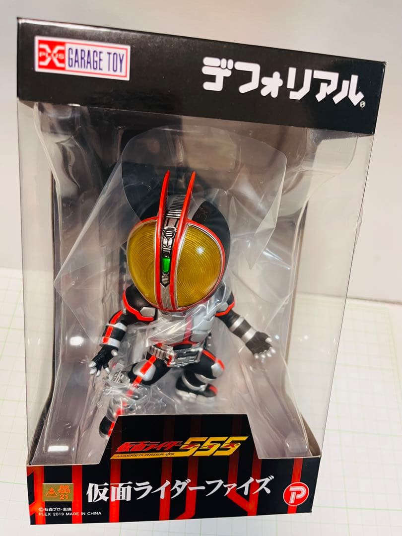 【未開封】エクスプラス デフォリアル 仮面ライダーファイズ
