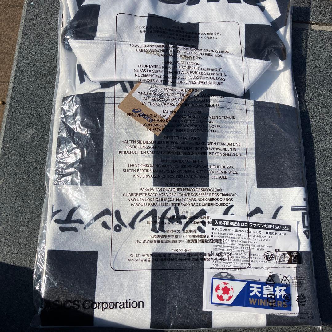 VISSSEL 武藤嘉紀 ユニフォーム Lサイズ 11番