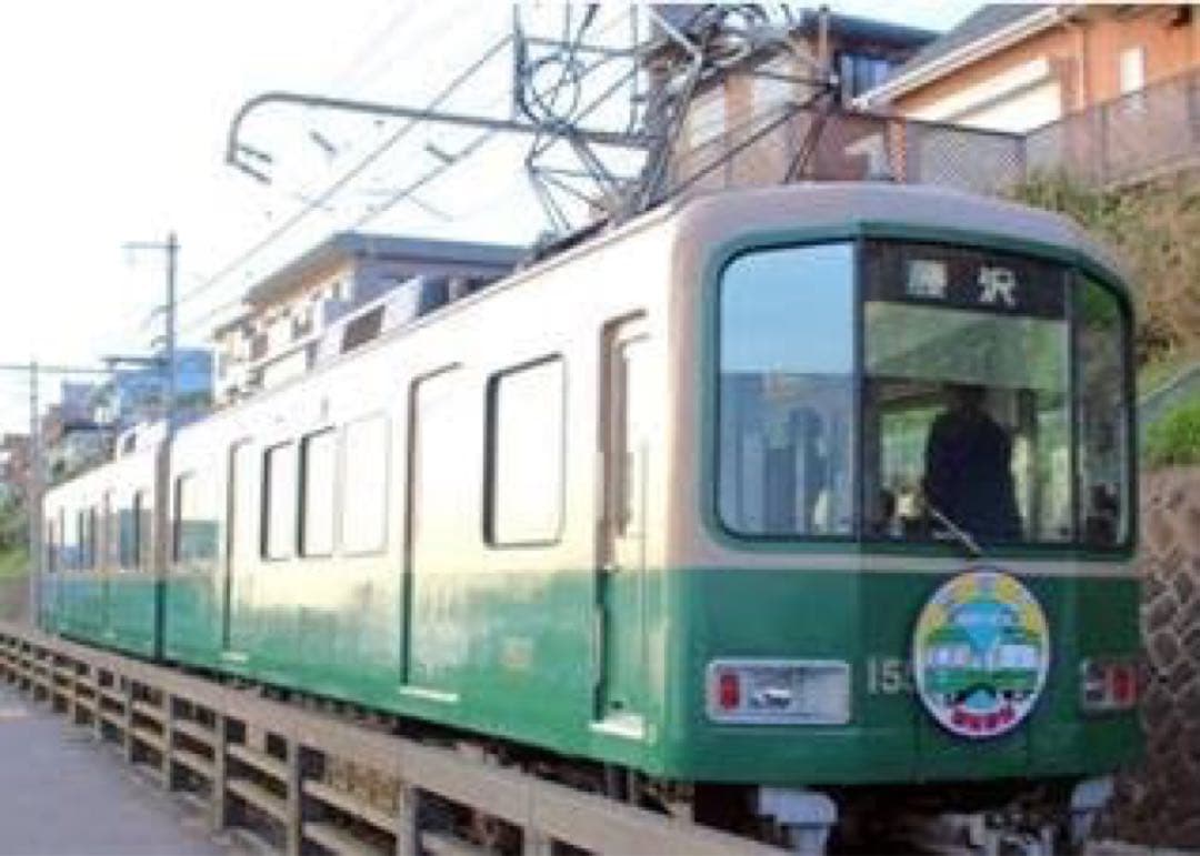 Nゲージ NT118 江ノ島電鉄 1500形 嵐電号 (M車)