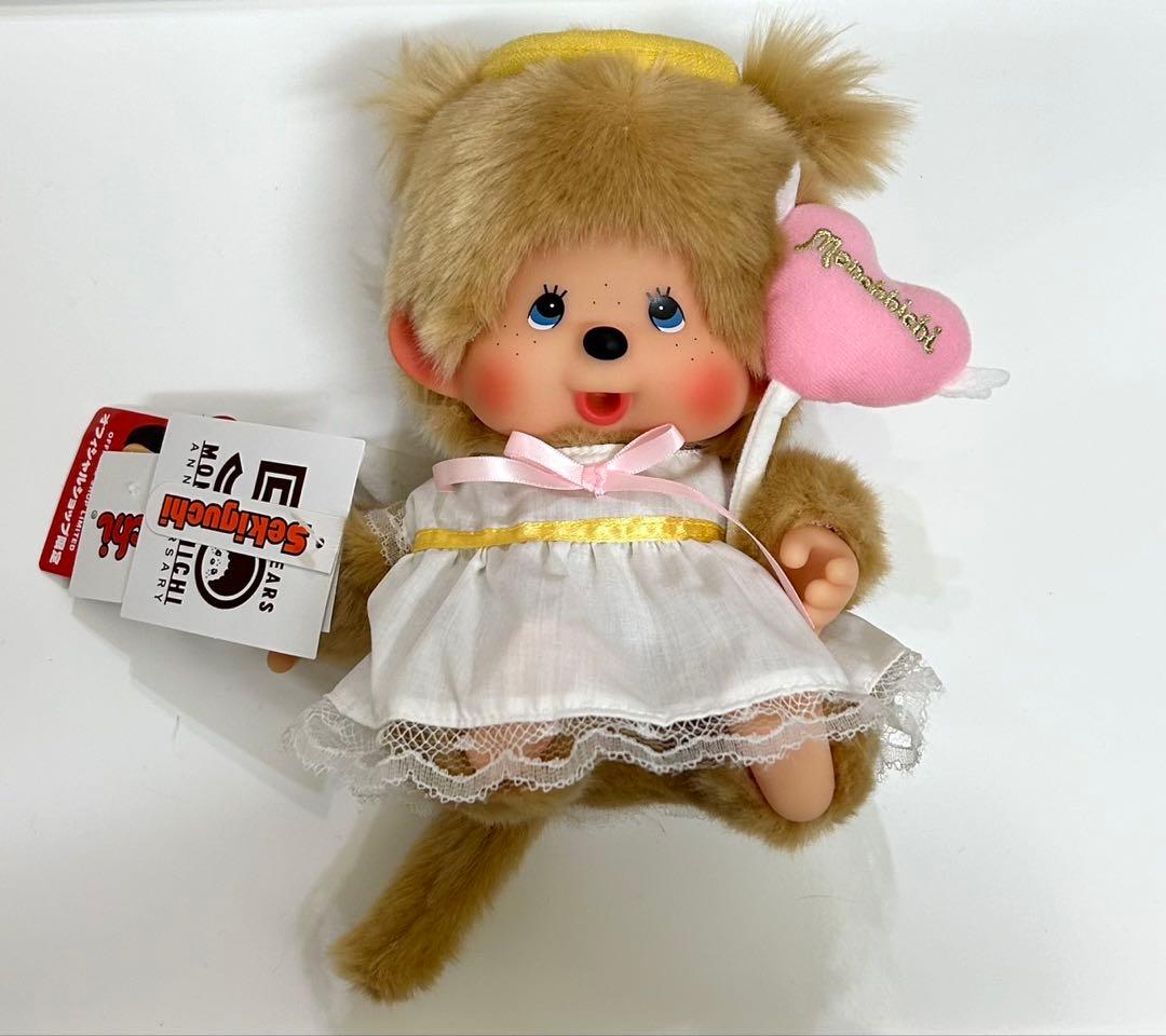 ラブハッピーエンジェルモンチッチ　女の子