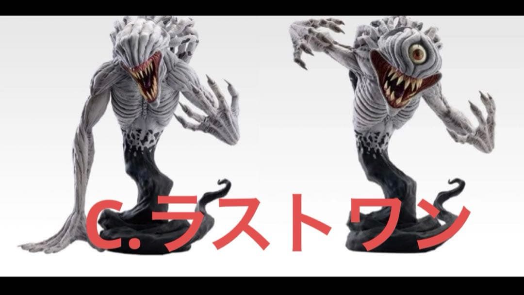 一番くじ 劇場版 呪術廻戦0 C、ラストワン賞　2点セット