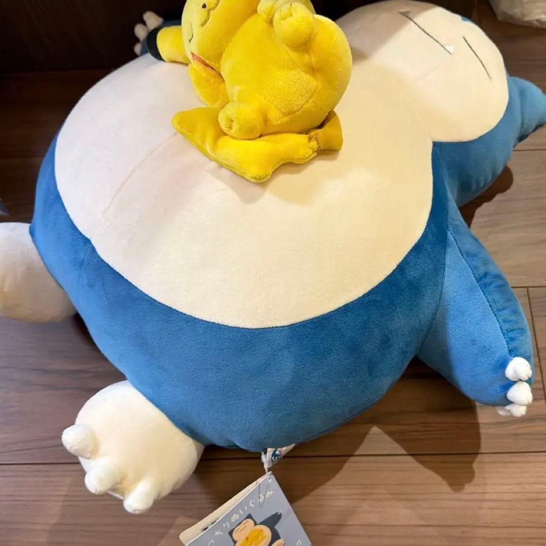 《明日発送送料無料》 ポケモンスリープ カビゴン ぬいぐるみ タグ付き