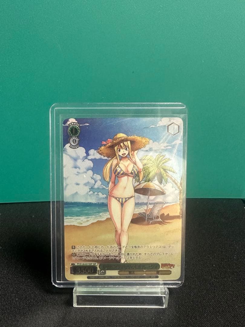 ヴァイスシュヴァルツ　FAIRYTAIL 永遠に褪せない笑顔　ルーシィ　SSP