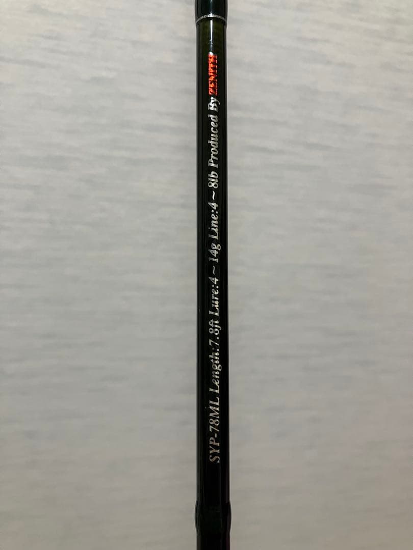 ZENITH トラウトロッド