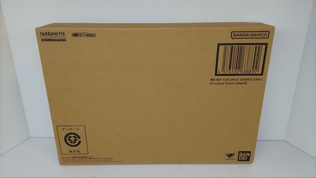 【未開封】L COMPOSITE ドアン専用ザク ククルス・ドアンの島