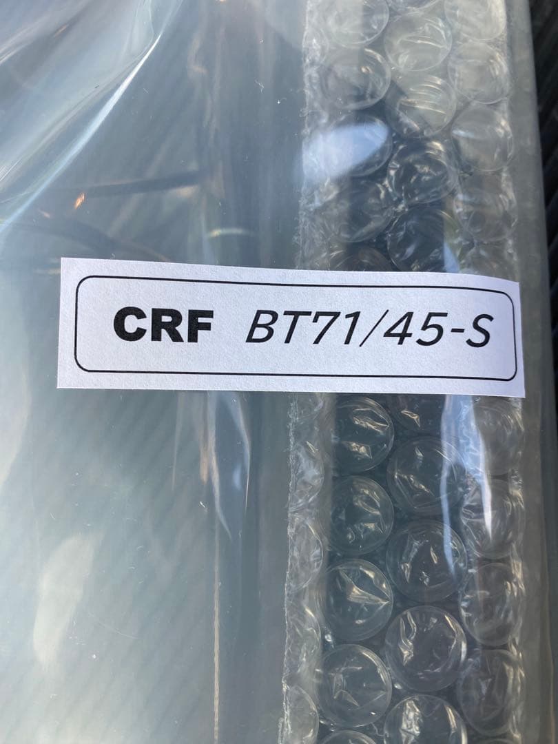 CRF BT71/45-S カーペンター