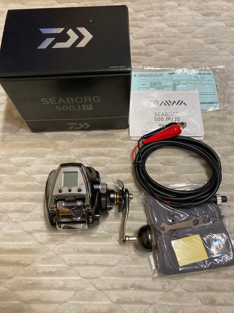 (最終値下げ)新品未使用　ダイワ　シーボーグ　500JP 保証書付