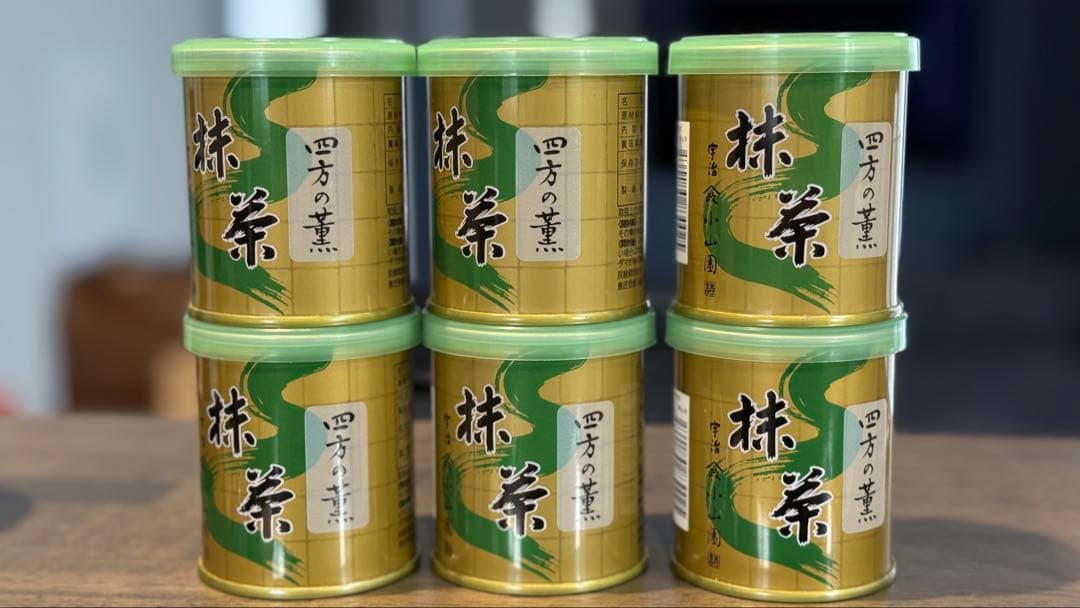 山政小山園 抹茶 【四方の薫 】　30g缶 6缶セット