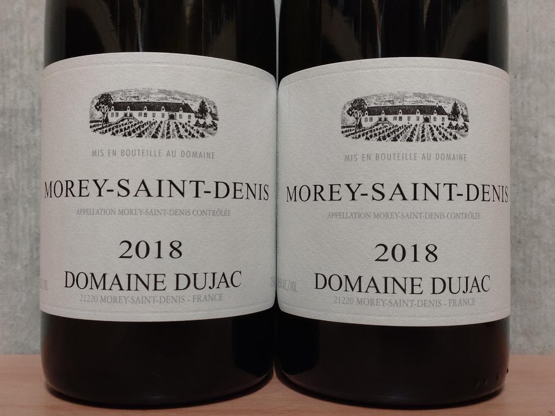 【2本組】デュジャック モレ・サン・ドニ 2018 紅白セット