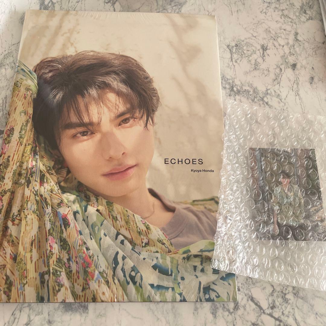 【FC限定版　新品未使用未開封】本田響矢写真集