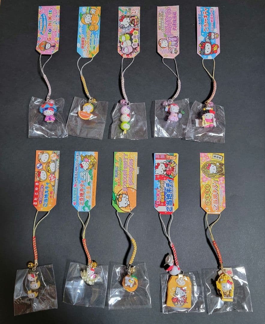 ご当地キティ・根付けストラップ・10個セット