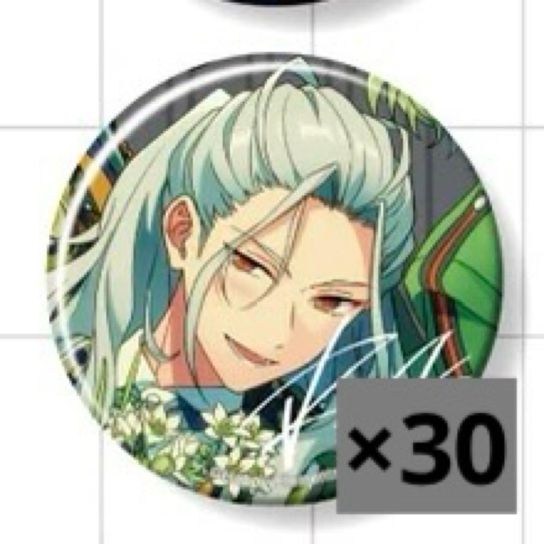 【あんスタ】乱凪砂 TRIP 缶バッジ 30点