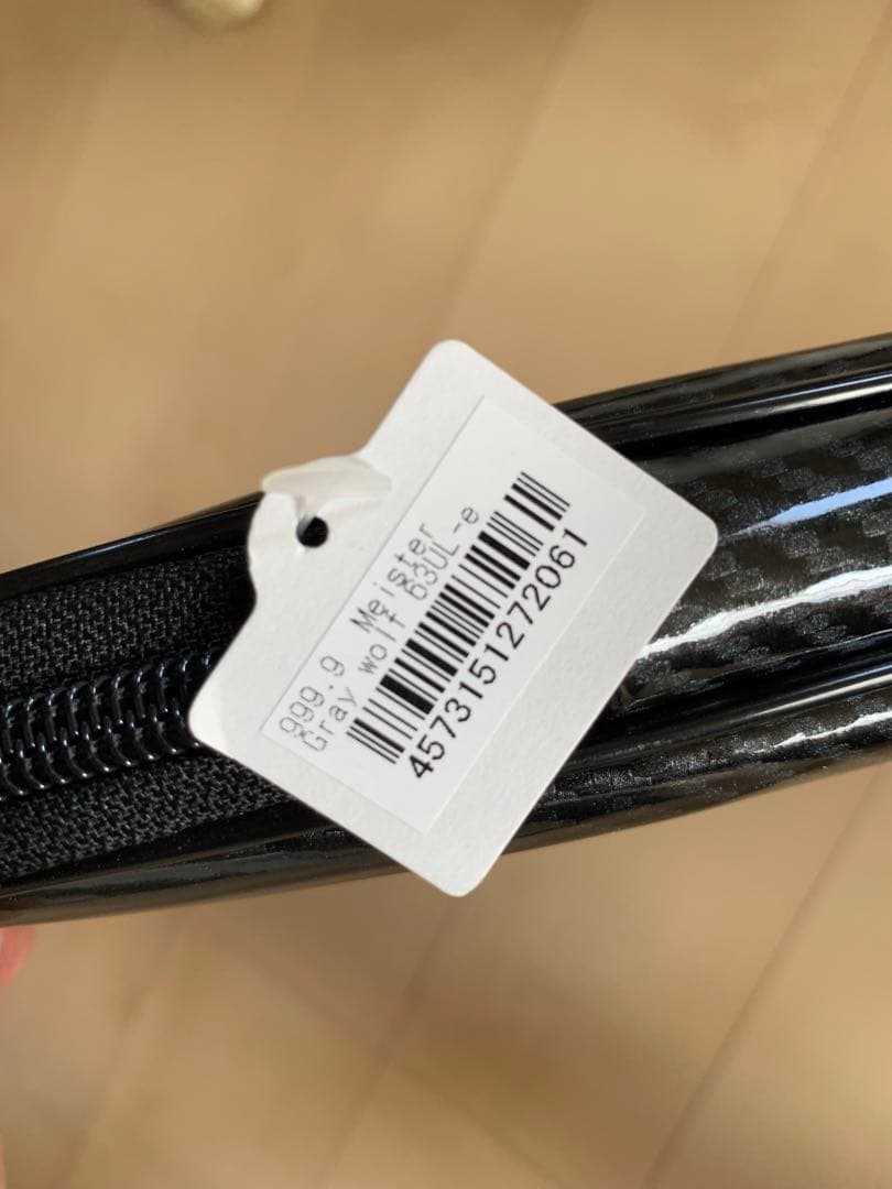 ロデオクラフト　グレイウルフ63UL-e 未使用