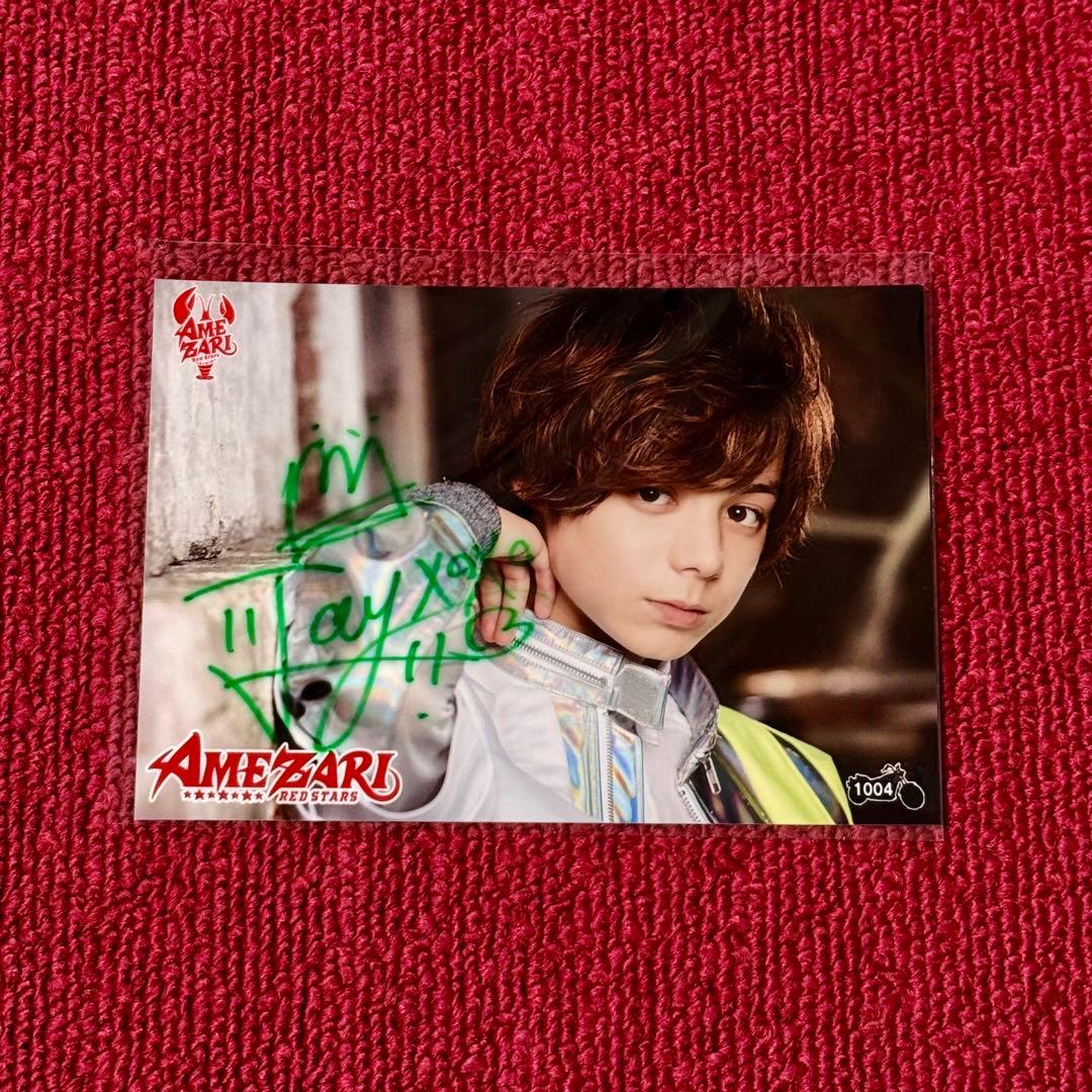AMEZARIジェイ 生写真 サイン入り