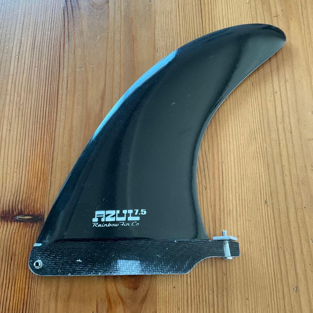 レインボーフィン AZUL7.5 ロングボード用フィン ファンボード用フィン