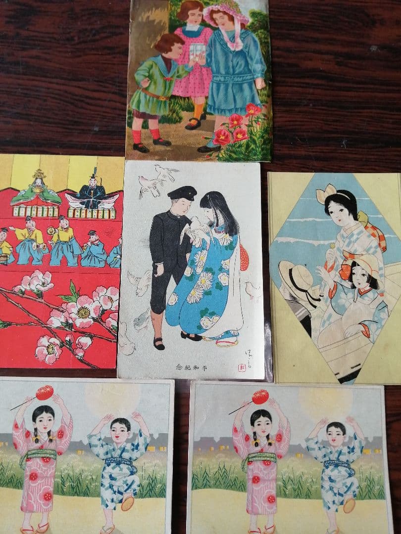 値下美人画等絵葉書他竹久夢二中原淳一小学２年生等付録