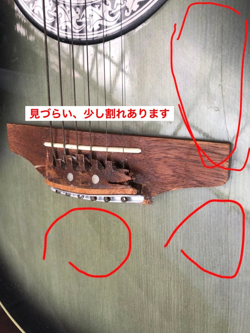 ギター Celebrity by Ovation CC57 (J57)