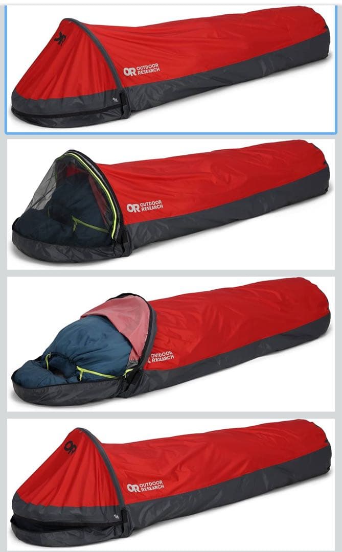 OUTDOOR RESEARCHヘリウムビィビィ