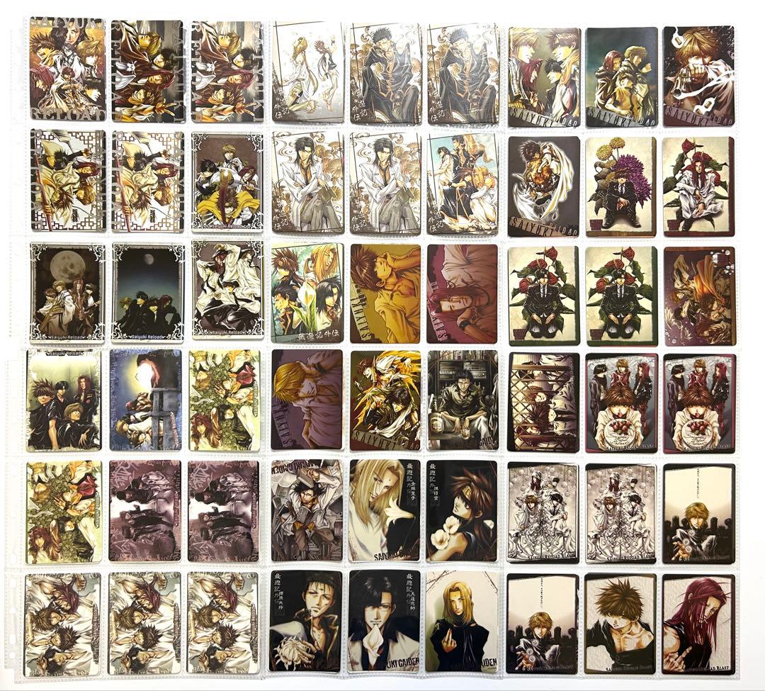 最遊記　トレーディングカード　まとめ売り