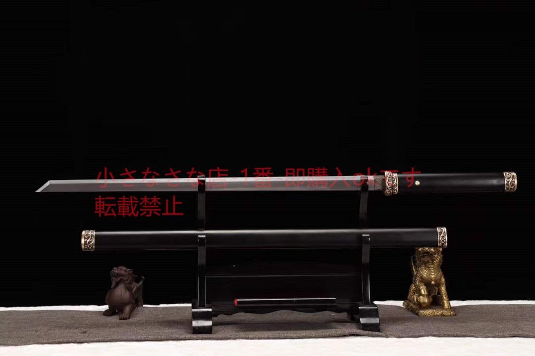 折畳み模様鋼銅装素装黒木夢曦唐刀 唐剣  模造刀·模擬刀  居合刀