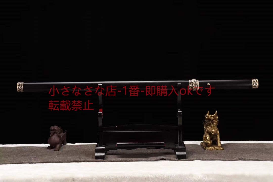折畳み模様鋼銅装素装黒木夢曦唐刀 唐剣  模造刀·模擬刀  居合刀