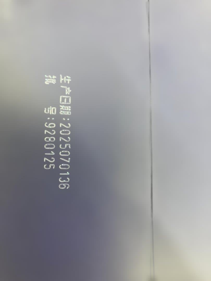 夢之蓝 M6 500ml 52%