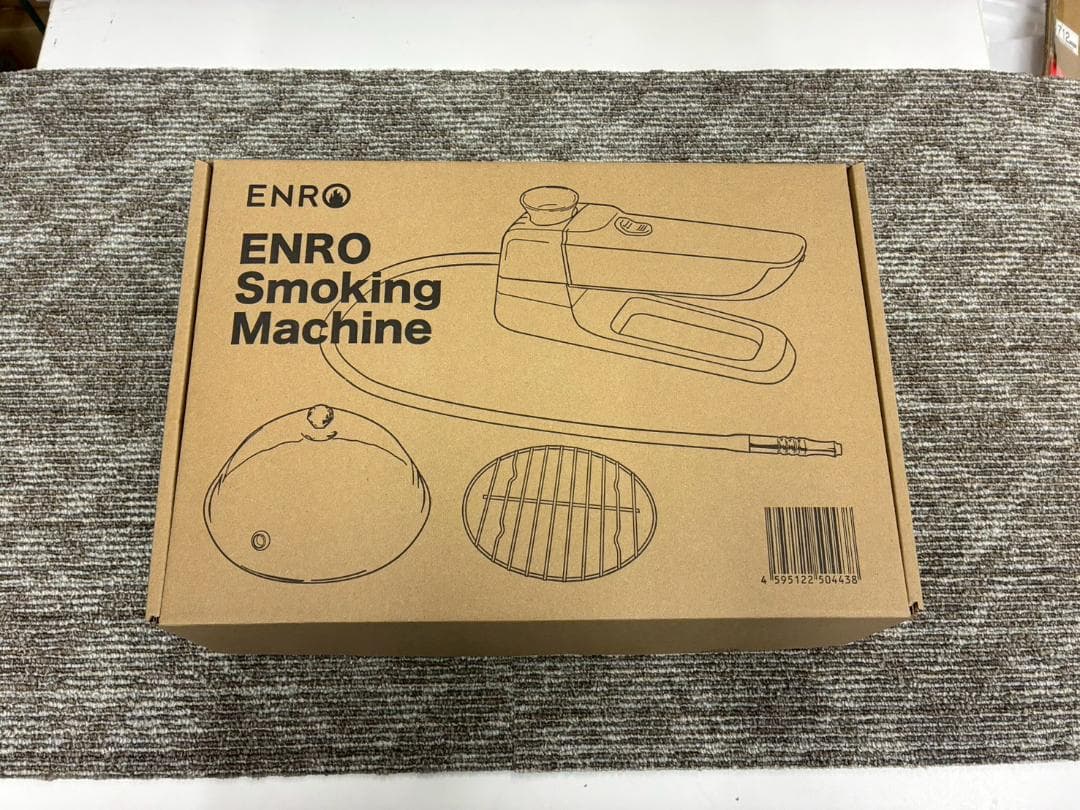 【美品】ENRO Smoking Machine 燻製器