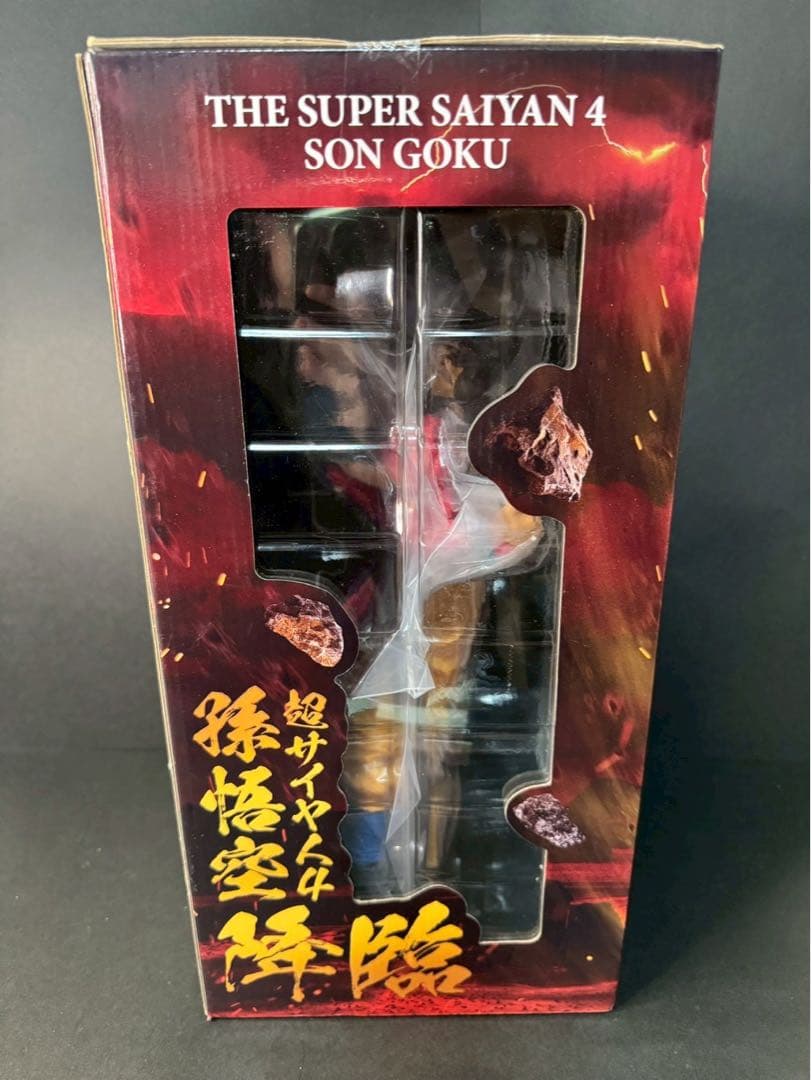 【新品未開封】ドラゴンボールGT 超サイヤ人4 孫悟空 フィギュア