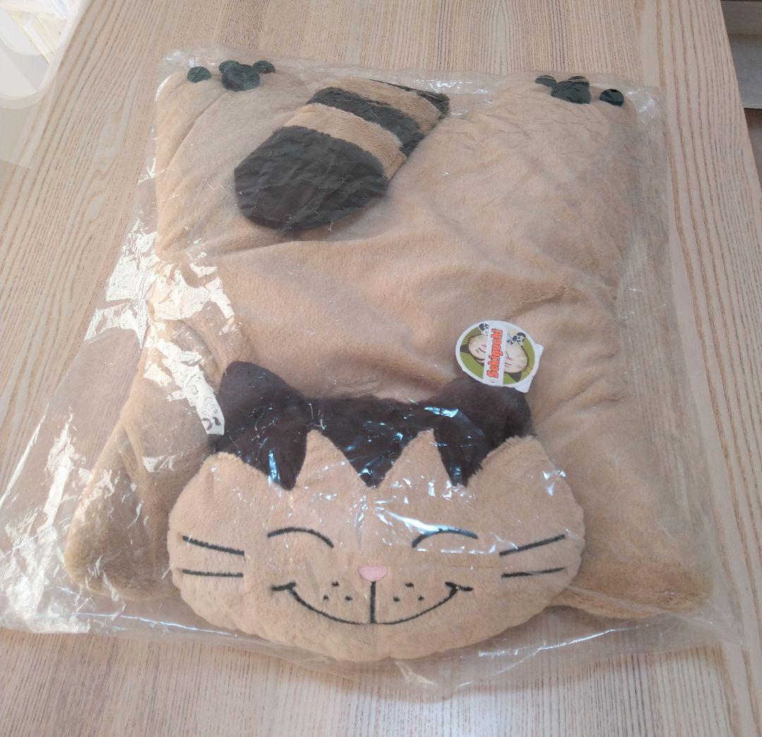 新品 猫のヤーコプ クッション ぬいぐるみ セキグチ 679000