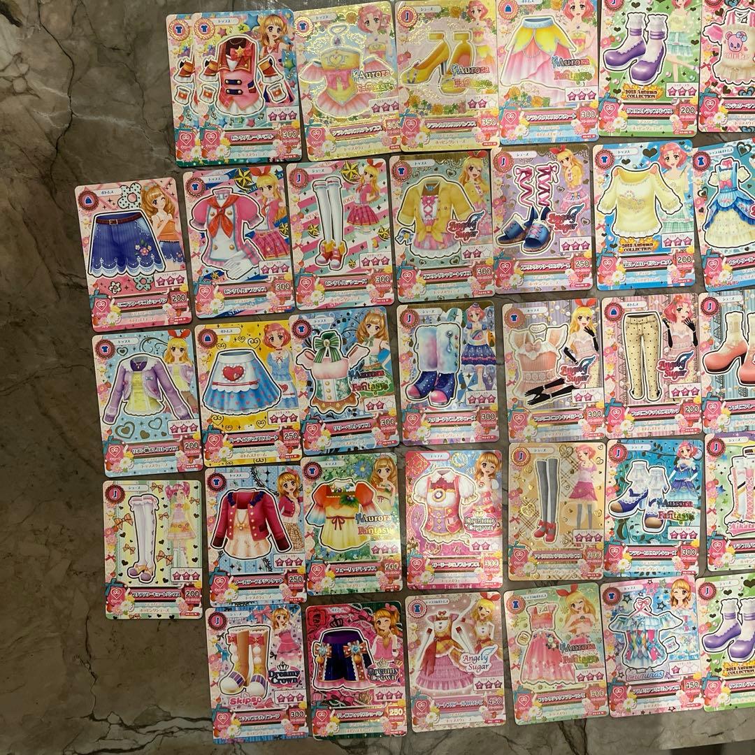 ⭐️アイカツカード⭐️ 約250枚‼️ 学生証　まとめ売り