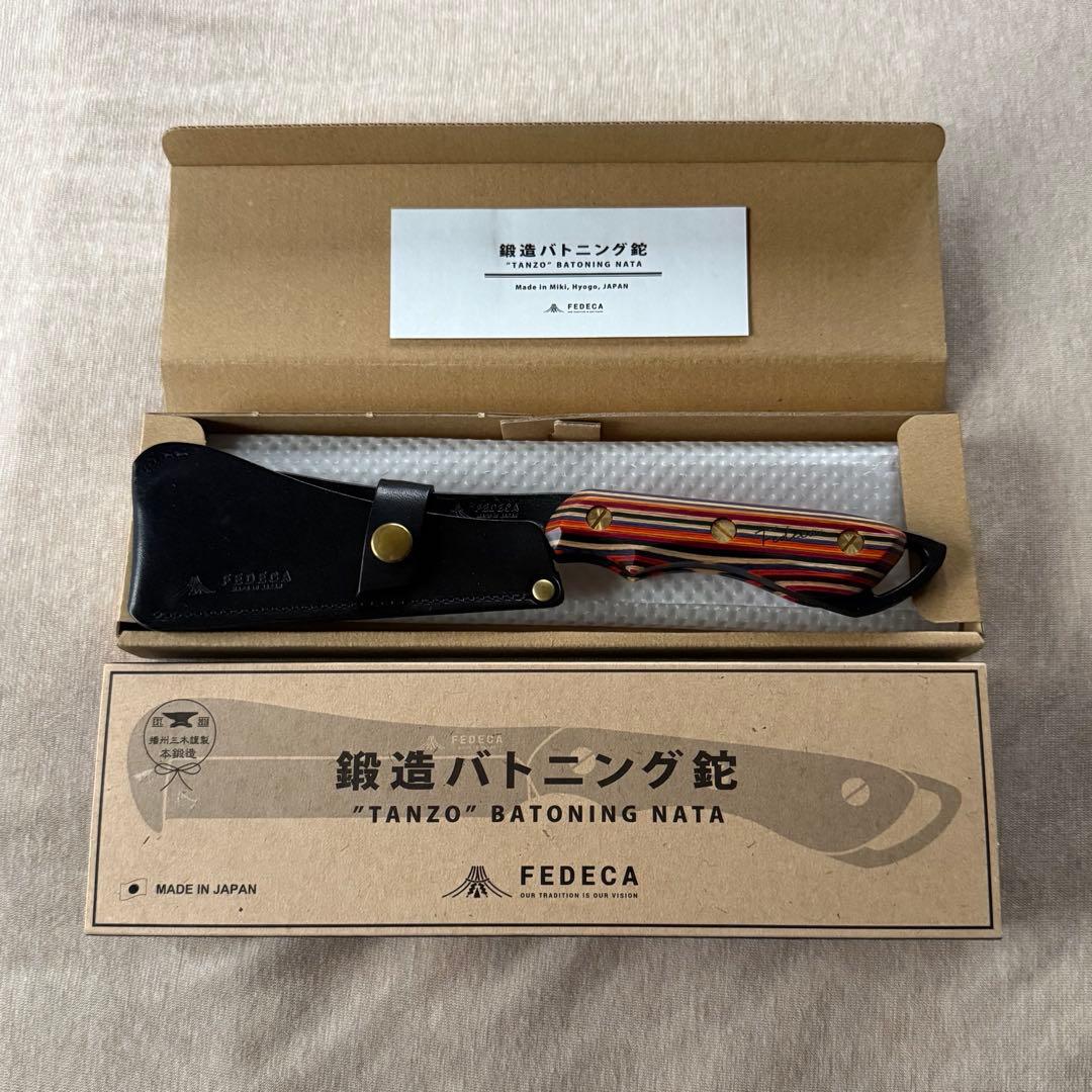 新品 FEDECA 鍛造バトニング 鉈 マルチカラー フェデカ ナタ