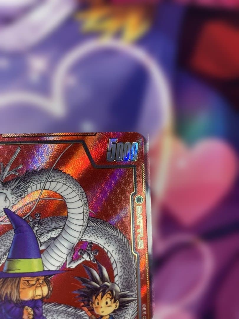 ドラゴンボールFW マンガブースター01 占いババ パラレル SB01-049