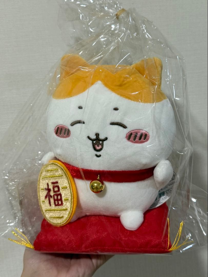 ちいかわ ハチワレ 招き猫 招福 ぬいぐるみ