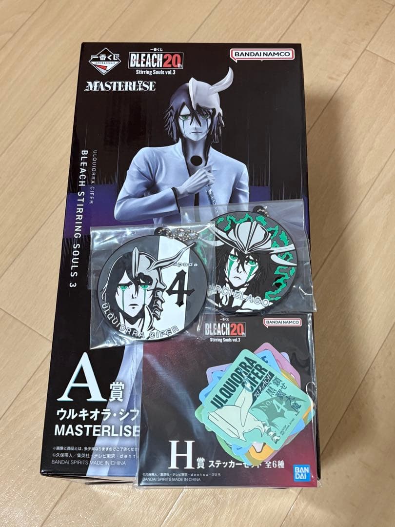 BLEACH 一番くじ ウルキオラ フィギュア ラバーチャーム ステッカーセット