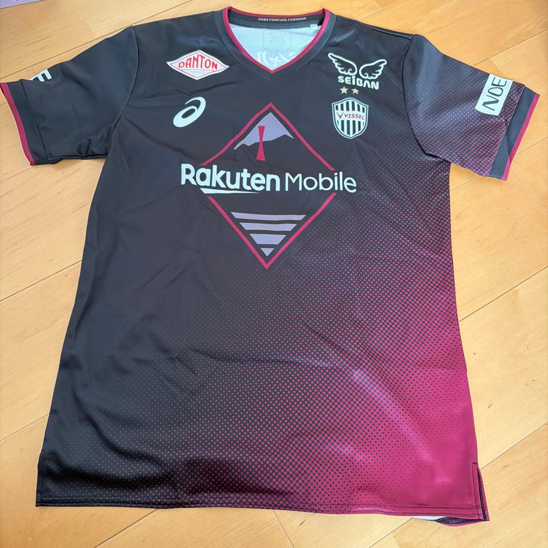 佐々木大樹　直筆サイン入り　ユニフォーム　ヴィッセル神戸