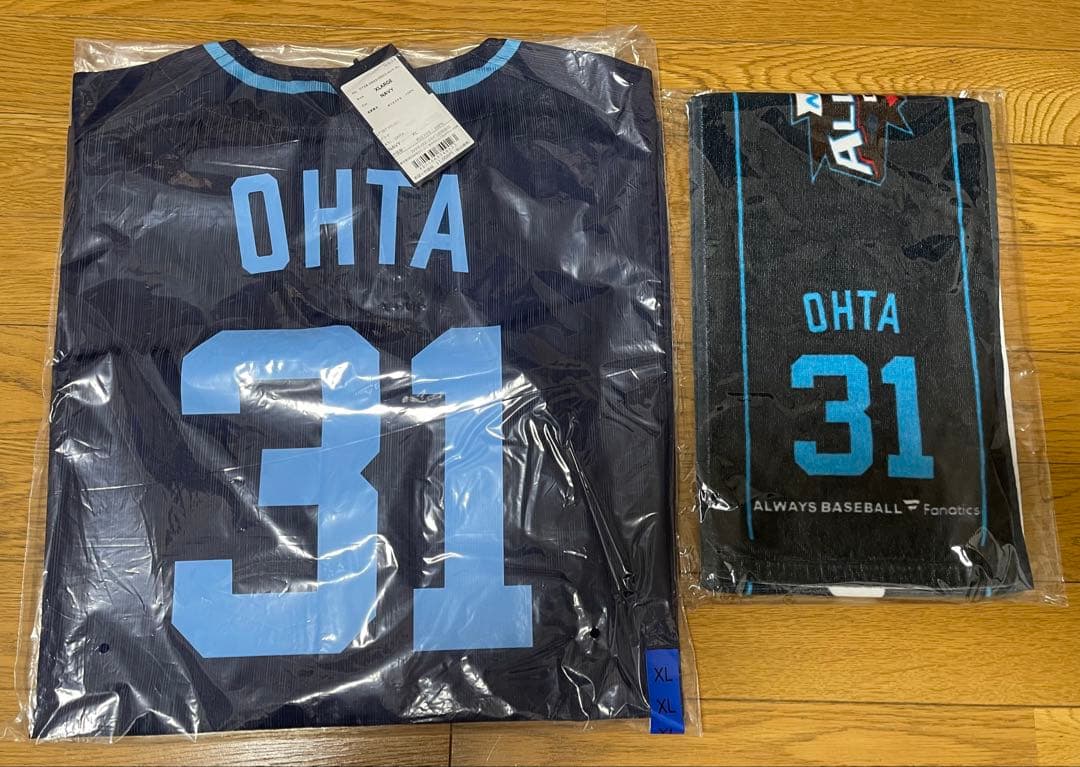 新品未開封オールスター太田椋オリックスバファローズ　ユニフォーム　マフラータオル