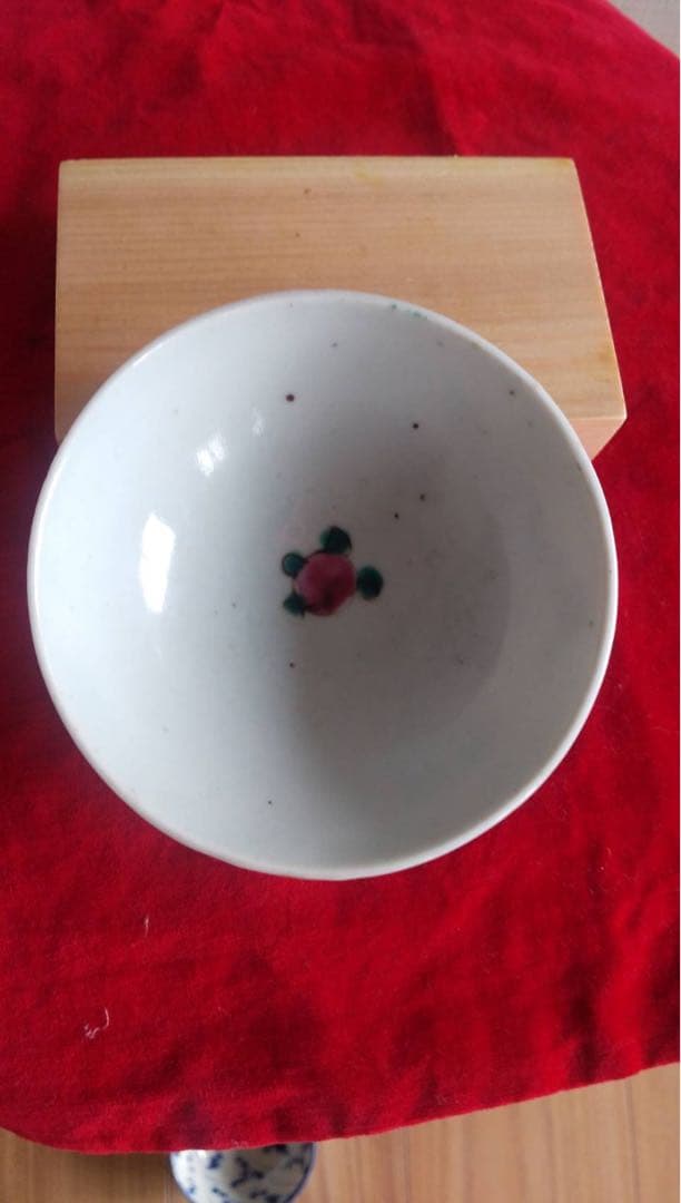 煎茶茶碗 2ヶセット