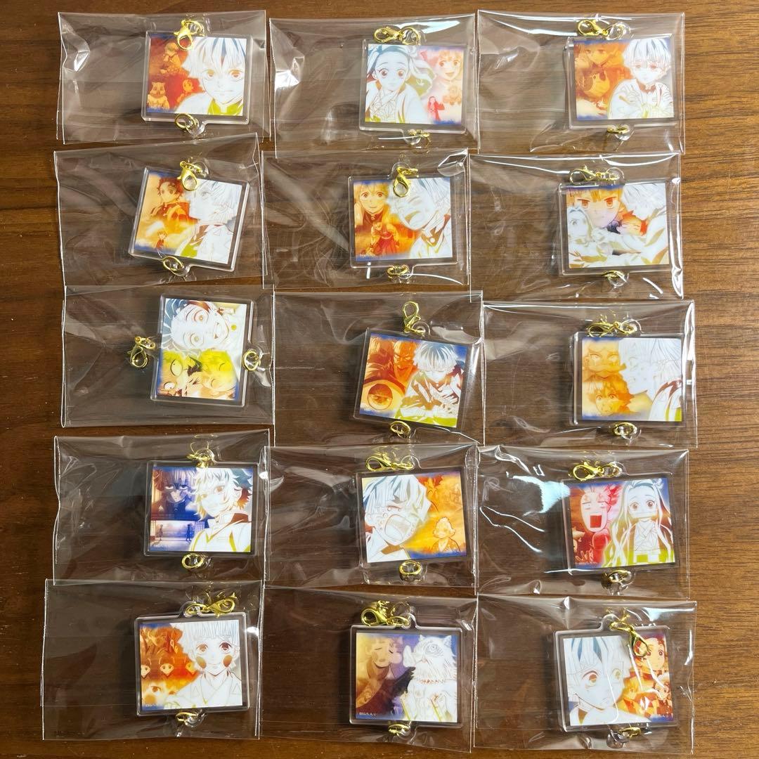 鬼滅の刃　隊士百景　我妻善逸　 絆アクリルチャーム　全15種セット