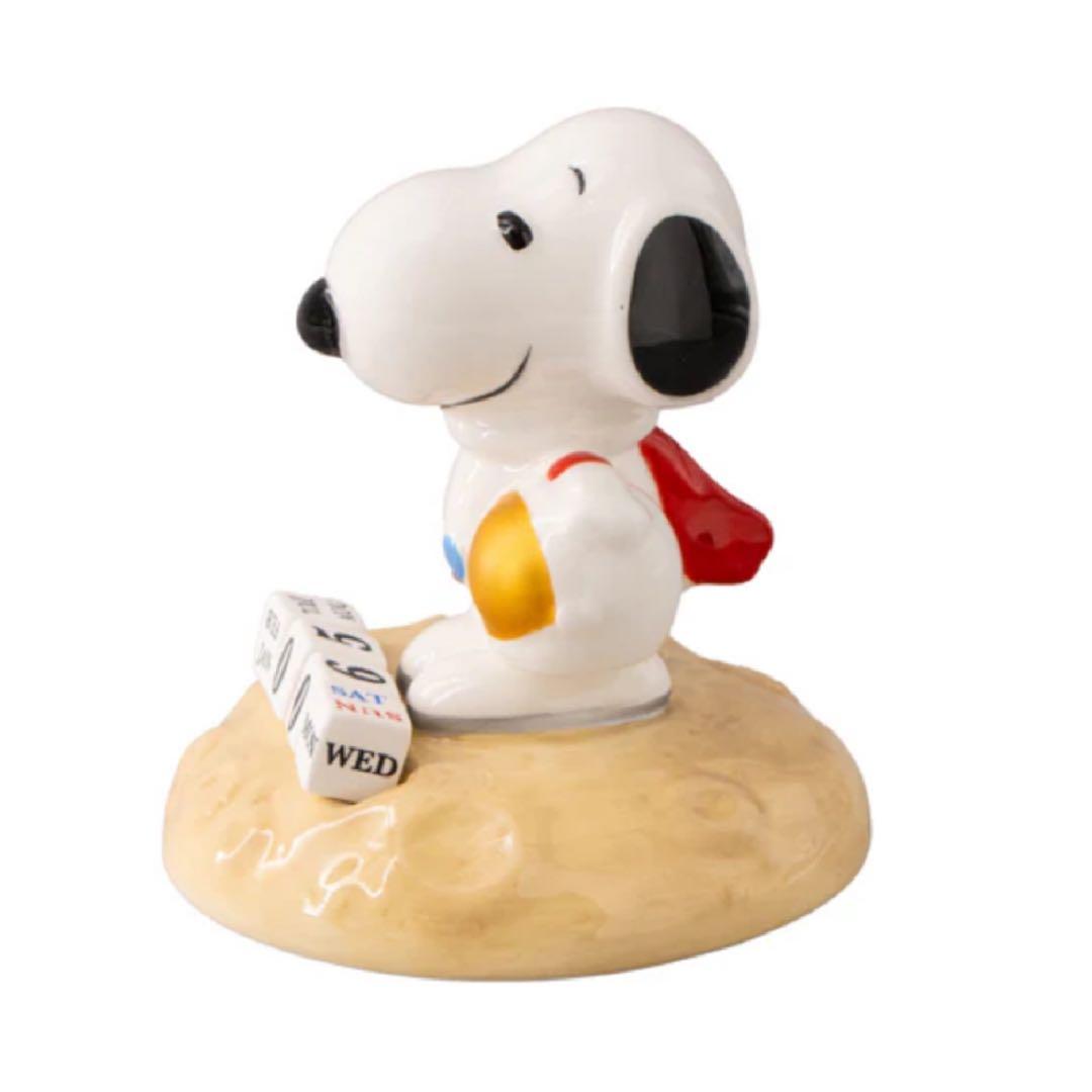 スヌーピー マリモクラフト万年カレンダー2種＆キーホルダー2種＆ハッピーセット