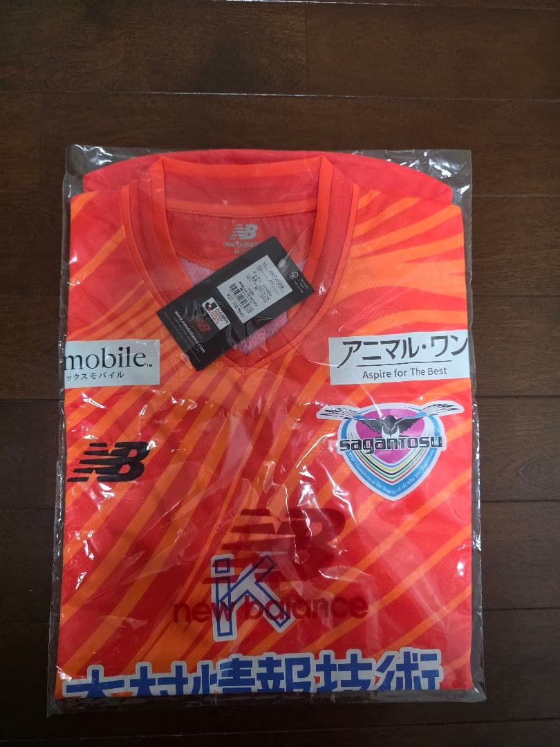 サガン鳥栖 2023 GKオーセンティックユニフォーム