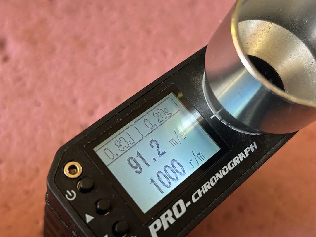 HK 416 D 次世代電動ガン ドールズフロントライン仕様