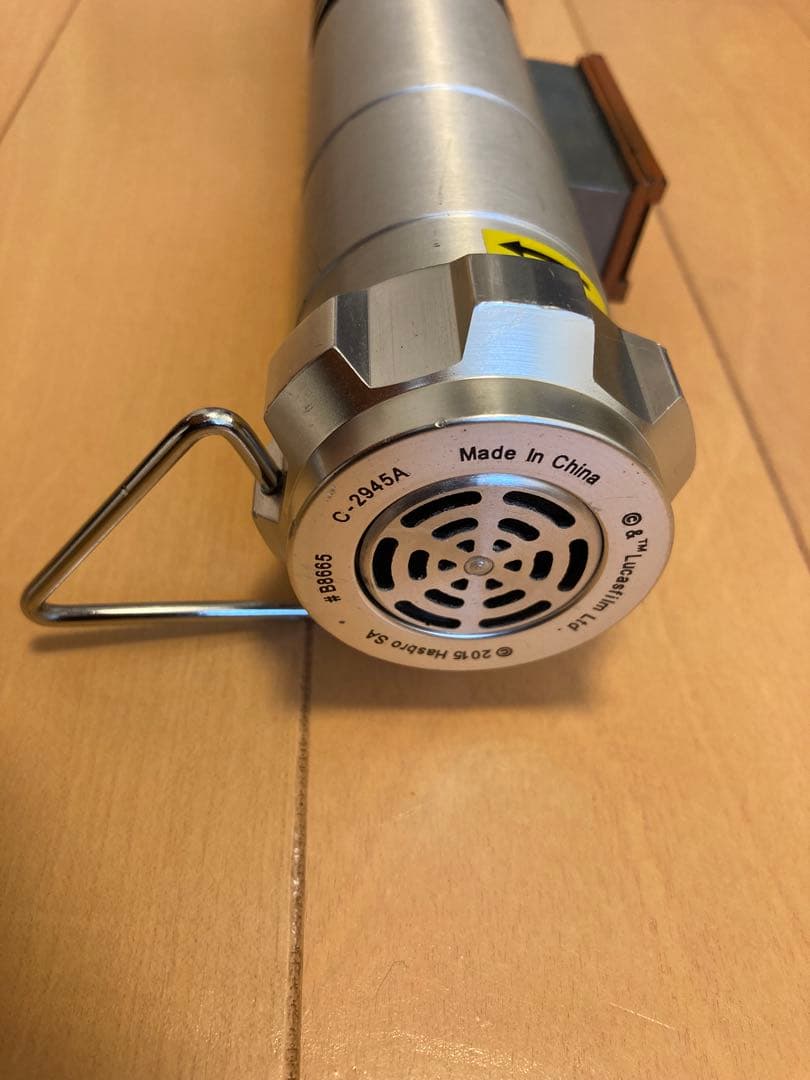 スターウォーズ　ブラックシリーズ　フォースFXライトセーバー　ルーク