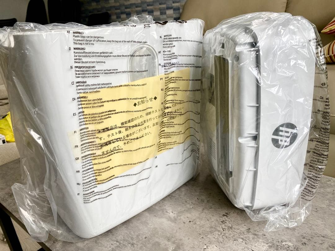 HP 電動シュレッダー W1508CC-J1 (15L)静音在宅勤務/オフィス用