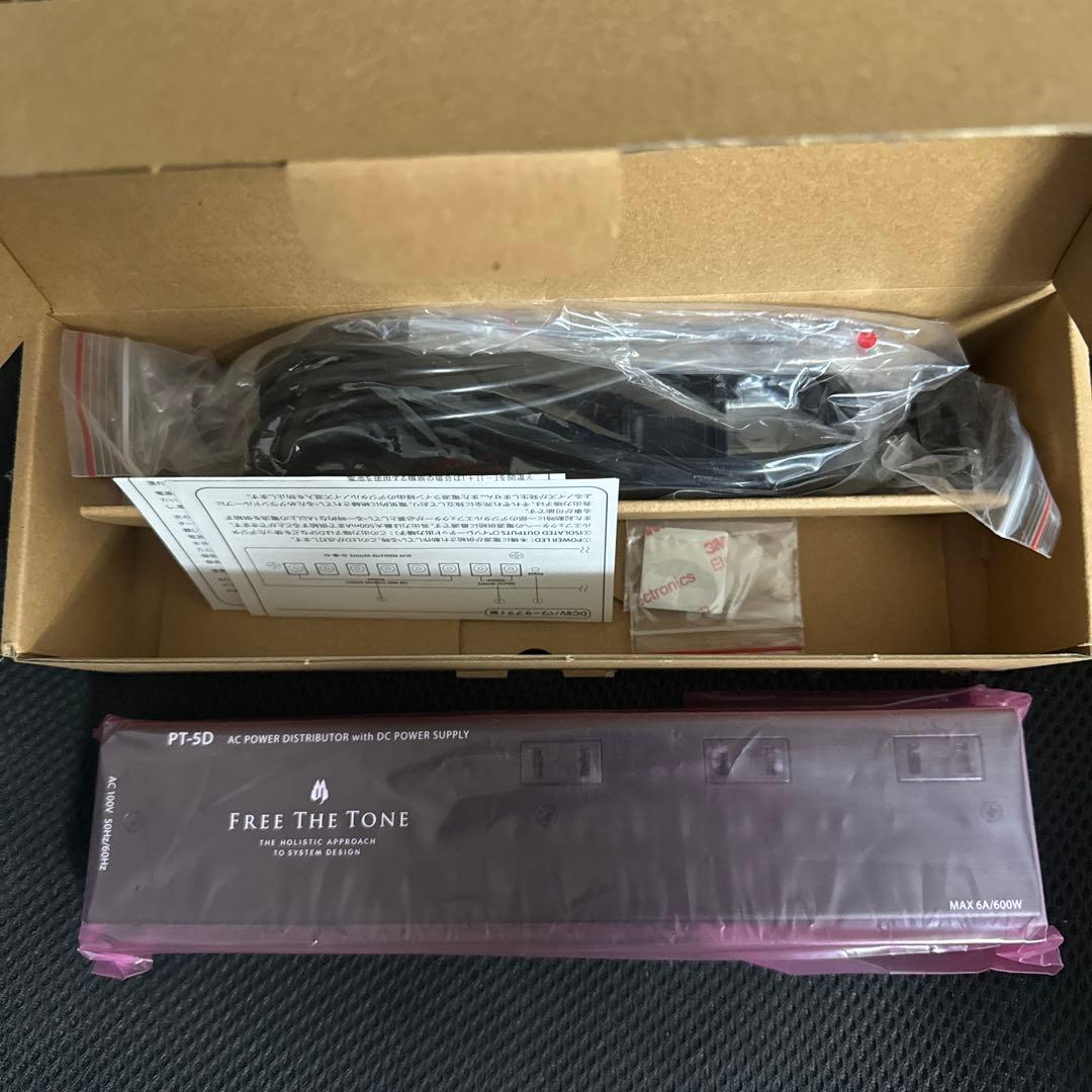 ギター Free The Tone PT-5D